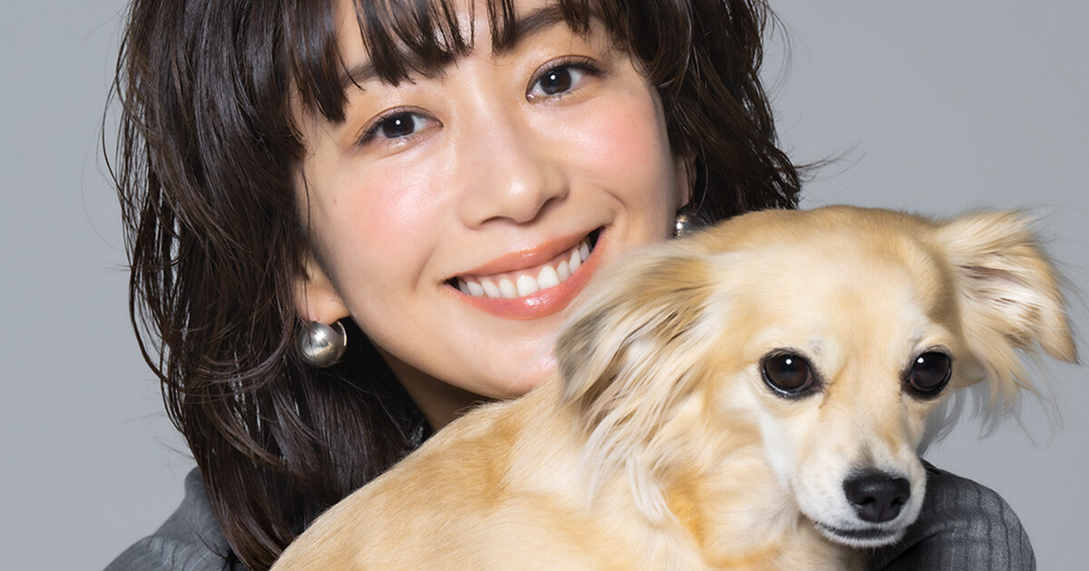 優香】「結婚後に迎えた愛犬。家族のコミュニケーションが増えました