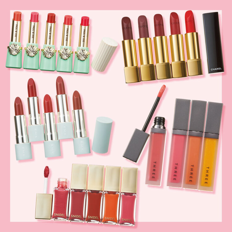 1月発売】初買いリップをチェック！人気ブランド13選【シャネル・RMK