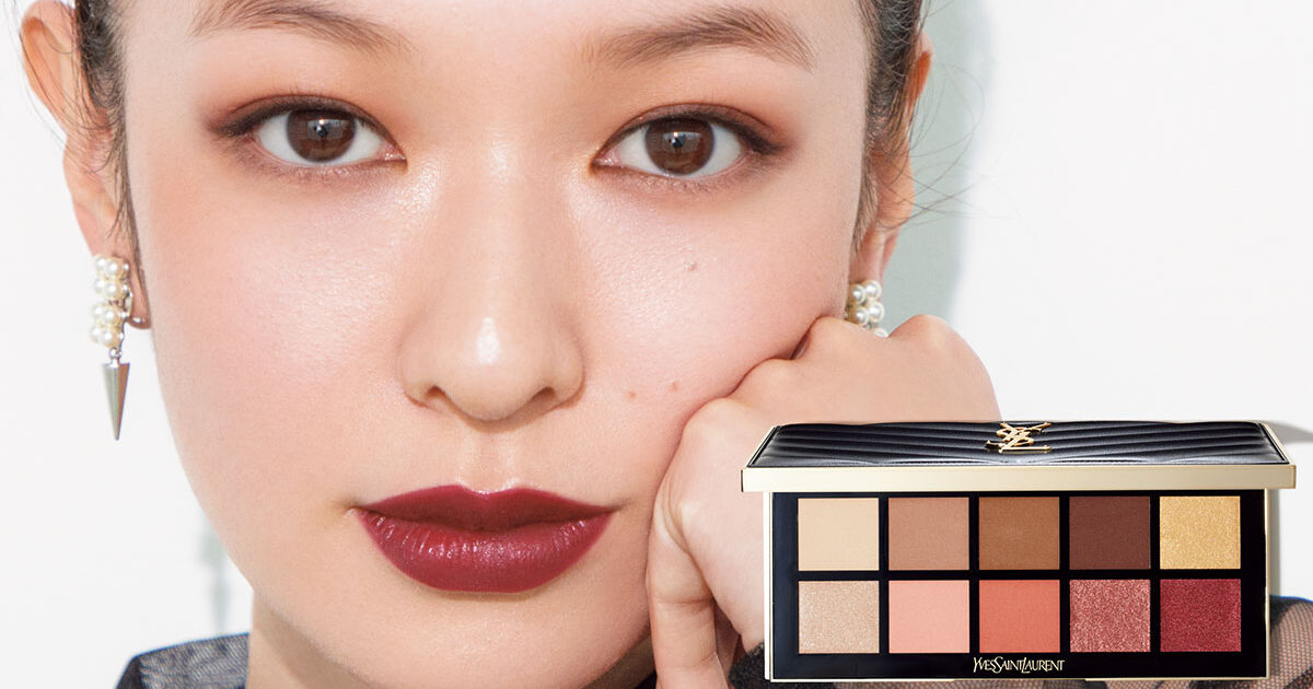 【待望★】 王道なのに新しい！【YSL】の10色ブラウンアイパレは持ってお アイシャドウ