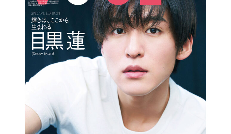 440385e81ce9d7fc069d900a6ec898