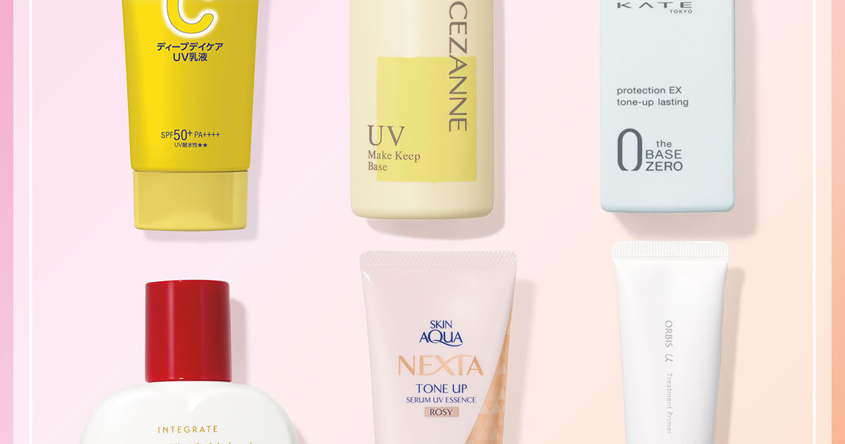 メイク下地 natures for uvスキンケアミルク Natures for UVスキンケアミルク SPF24 PA 30ml