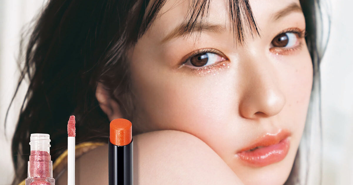 KATE・リップモンスター】の限定色と作る、大人のラメメイク〈プチプラ