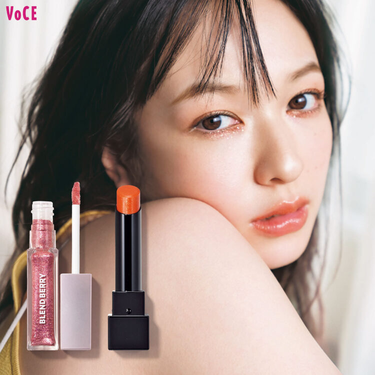 186001 現状品 未使用品多数 KATE 限定リップモンスター キャンメイク プチプラ コスメ 23点まとめ売り [0000000001597] VO-2304-052-053-TOP-750x750.jpg