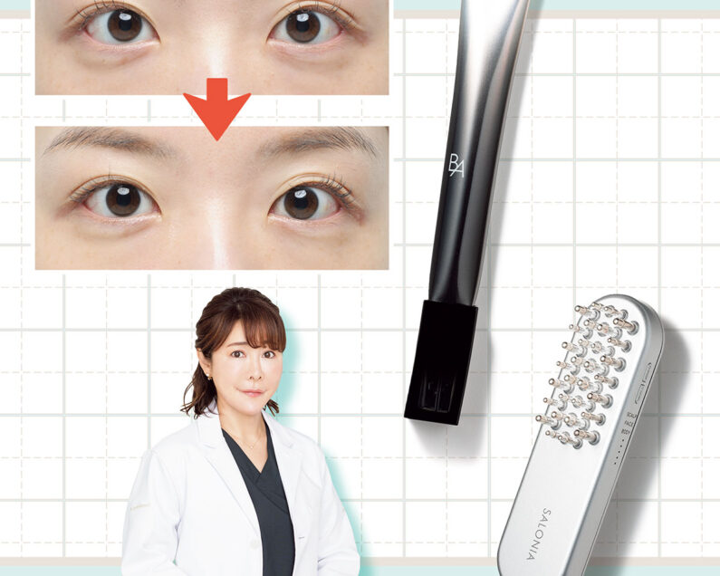 VO2304-098-101-TOP-795x636.jpg VO2304-098-101-TOP-795x636.jpg