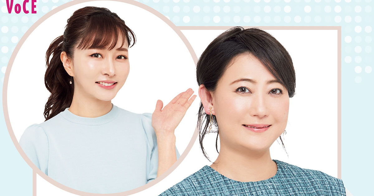 友近】疲れの蓄積で肌が乾燥しやすく肌が荒れやすい！【石井美保の予約
