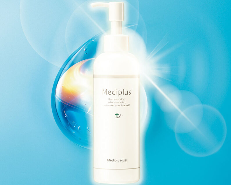 新品・未開封】Mediplus メディプラスゲル 180g + 45g 新品未使用