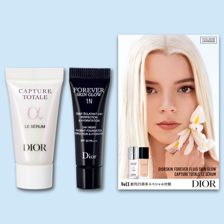 Dior ディオール 化粧品　コスメ　おまとめ売り 60e297f36fe543db1ed81cef1096c9