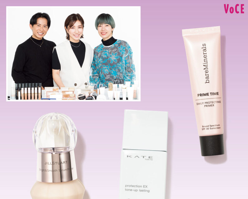 美容 化粧下地 まとめ売り セット マキアージュの大人気くずれ防止下地 ドラマティックスキン