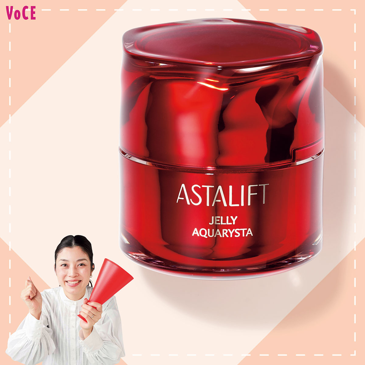 10年以上トップランナー！導入美容液はやっぱり【アスタリフト】だった