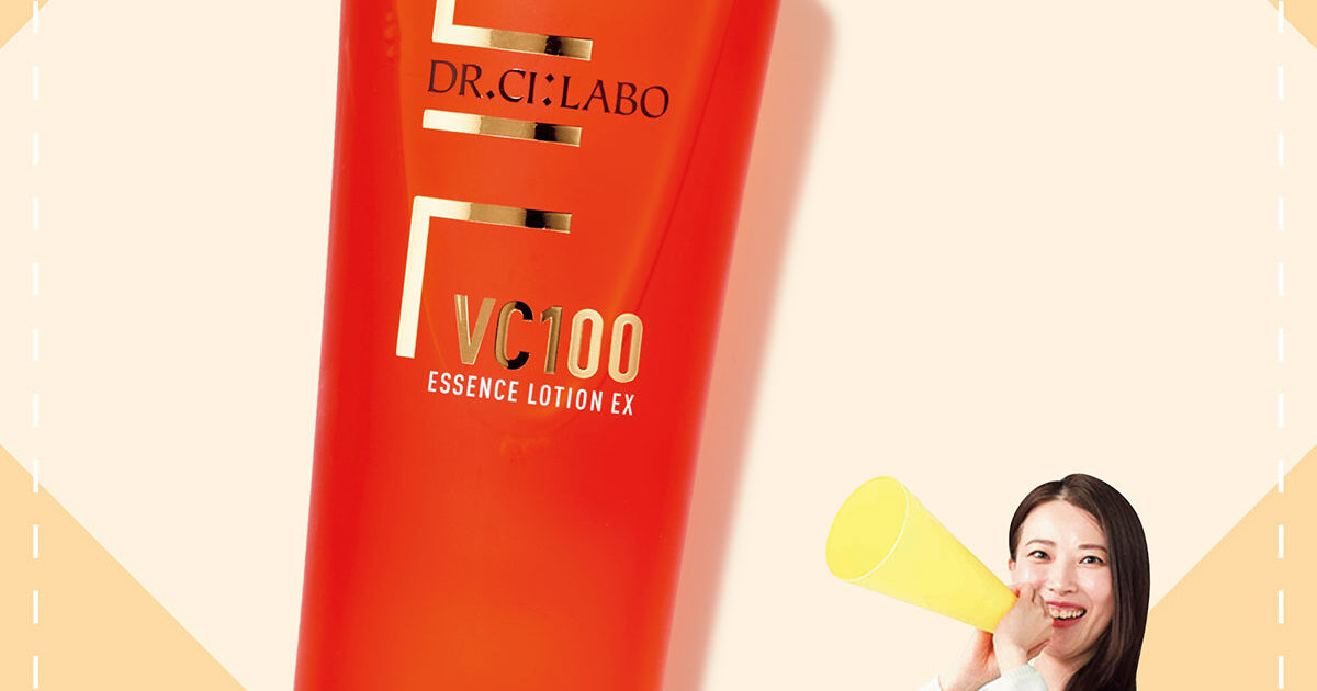 VO-2305-222-DR.CILABO-TOP-