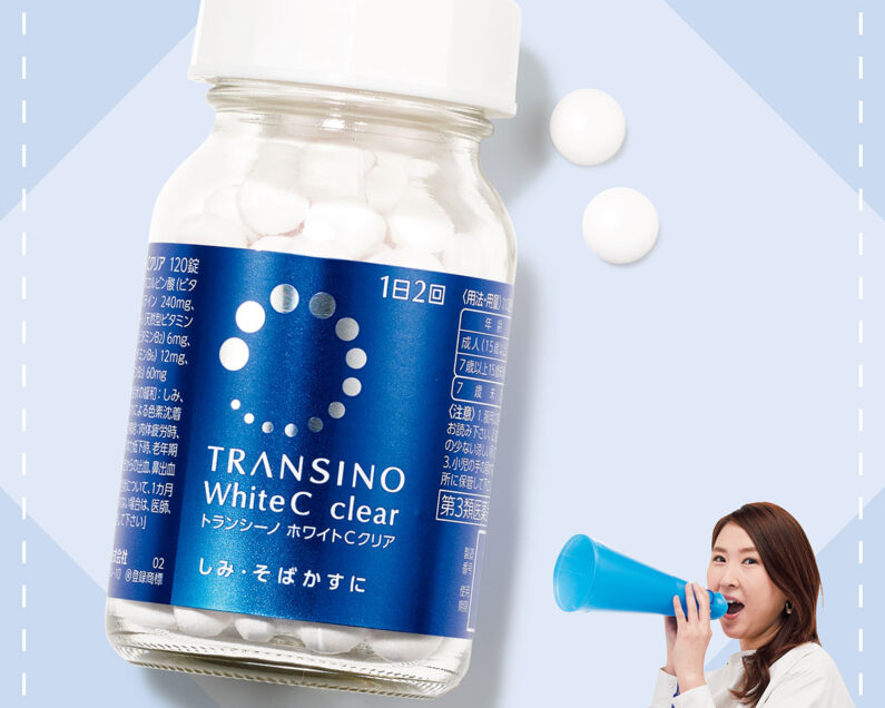 VO-2305-223-TRANSINO-TOP-