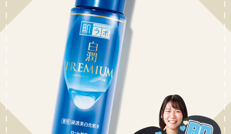 全て未使用 まとめ売り コスメ スキンケア 化粧品 まとめて まとめ 大量 コスメ・スキンケア用品まとめ売り - メルカリ
