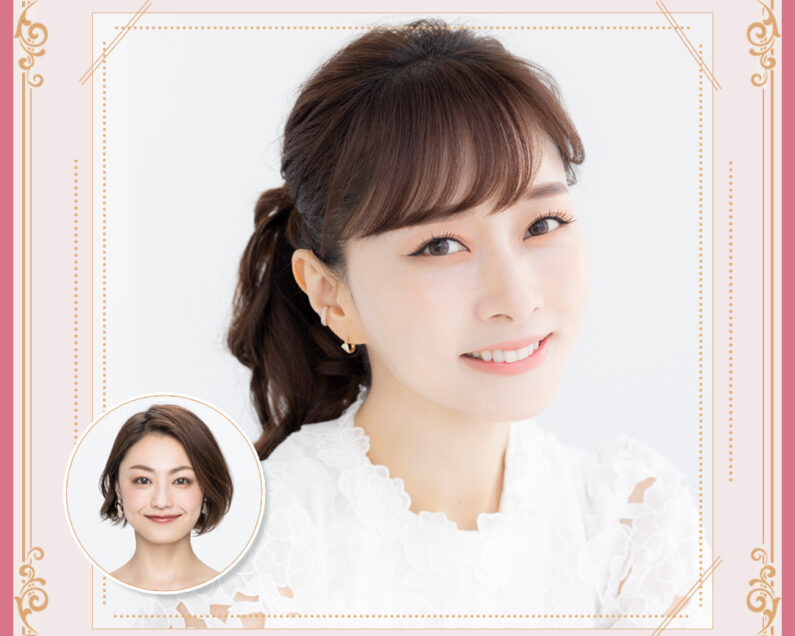 限定募集40名】4月29日(土)『VOCE×＠cosme 石井美保“美肌フェス