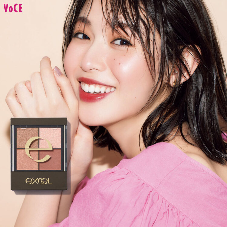 【コンビニ受取対応商品】 VO-2306-040-041-TOP-750x750.jpg 洗顔グッズ