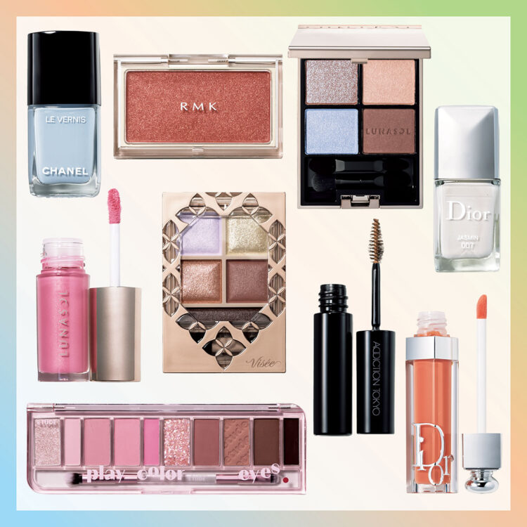 2023夏の新作コスメ｜美容メディアVOCE（ヴォーチェ）