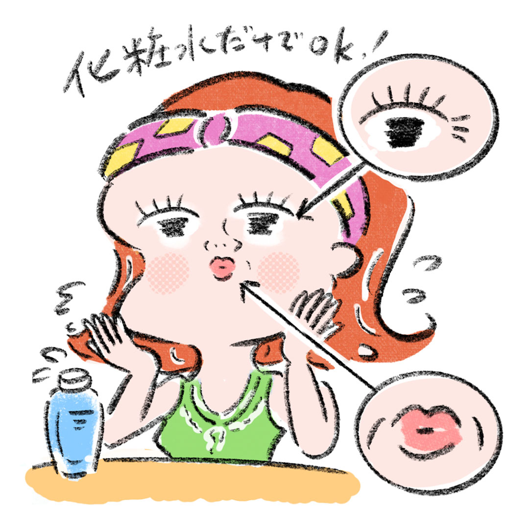 石井美保さん厳選！ 朝ケアコスメ9選 「夏は化粧水だけ」はNG