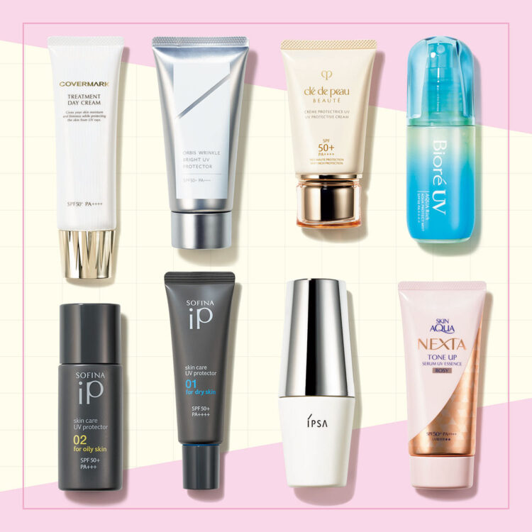 【ゆうさん専用】エバウィッシュ日焼け止め エクスボーテ Ex:beaute メイクフリー ハイプロテクトUV SPF50+