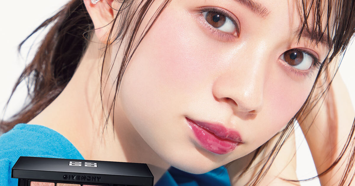 桜田ひより】青みブラウンのアイシャドウを使いこなすには、ピンクを