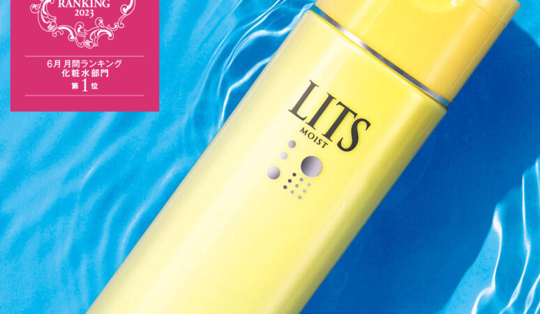 カシー化粧品はうる プラスキン ジェルパックev | 美しい素肌をはぐくむ香椎化粧品 | 公式