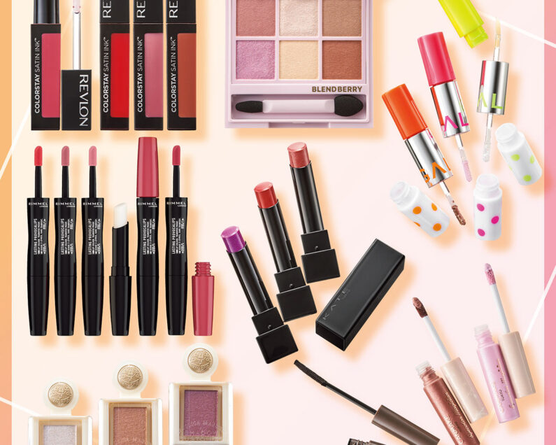 プチプラブランド16選【新色リップモンスター】など注目の夏コスメが