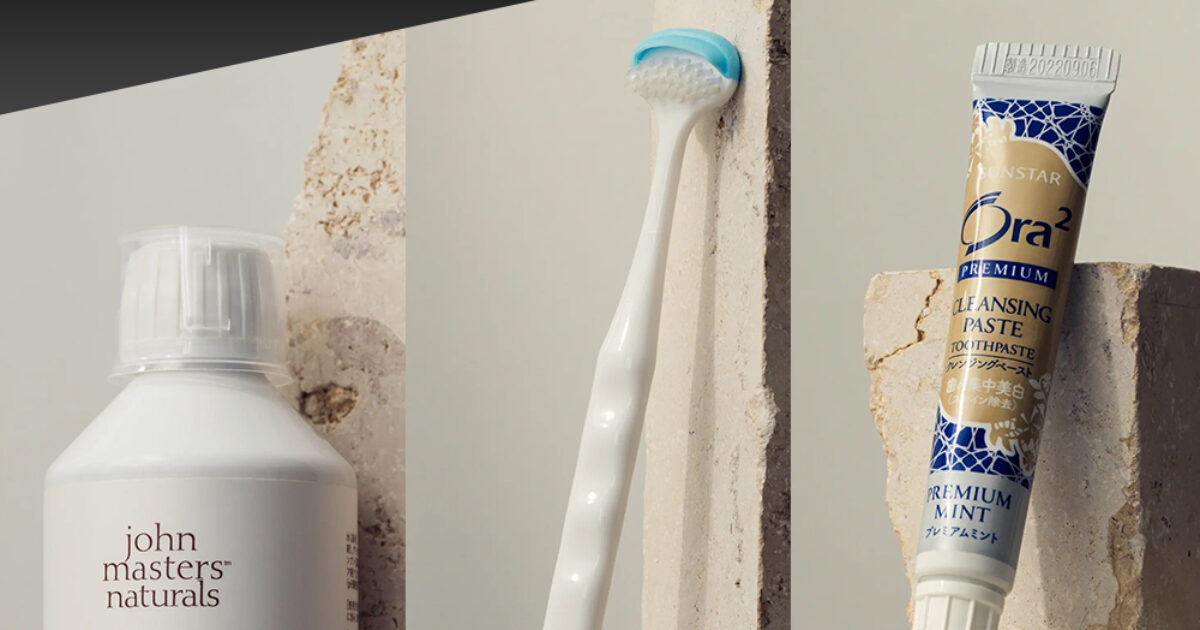 【口臭・黄ばみ】脱マスクに必須！オーラルケアアイテムTOP３【VOCEメンズコスメアワード2023】｜美容メディアVOCE（ヴォーチェ）