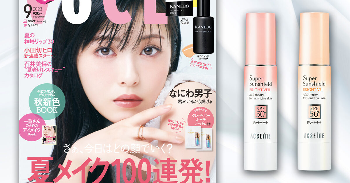 06e7b6ca0c93b8f8b0369570a0ad4e