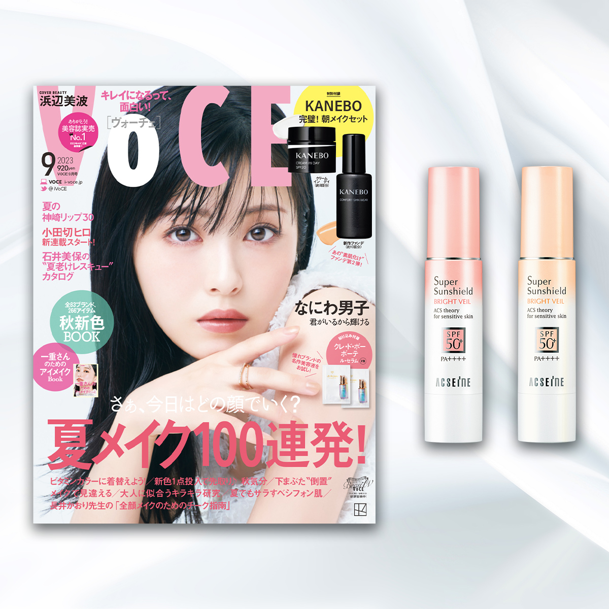 06e7b6ca0c93b8f8b0369570a0ad4e