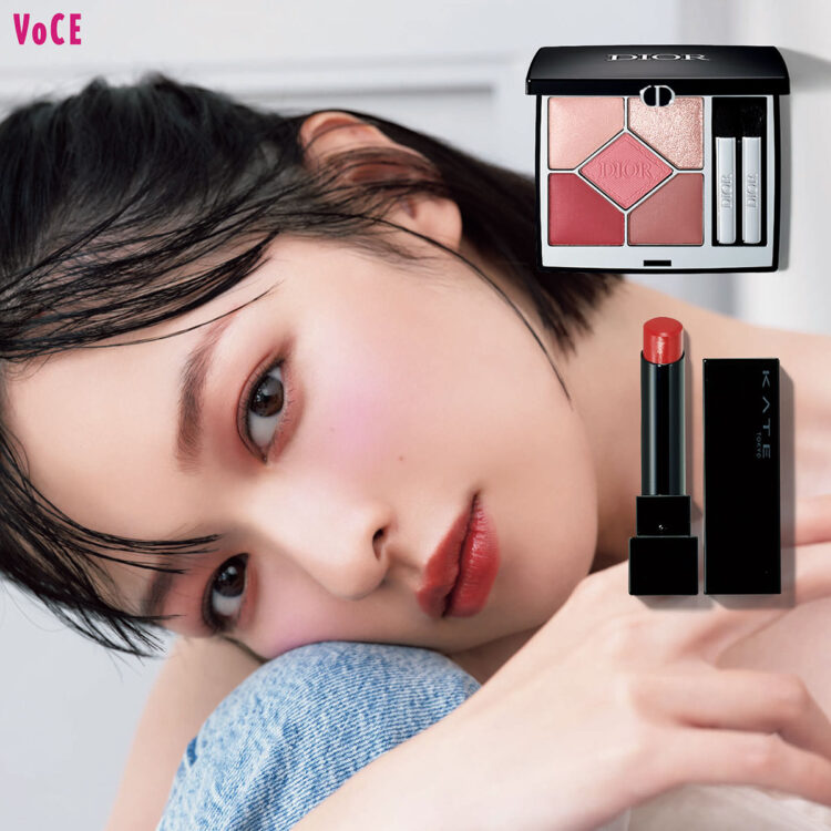 【値下げ交渉可】新品 Dior メイクパレットアイシャドウ リップ ファンデ 楽天市場】【純正ラッピング可/名入れ可】Dior ディオール アイ