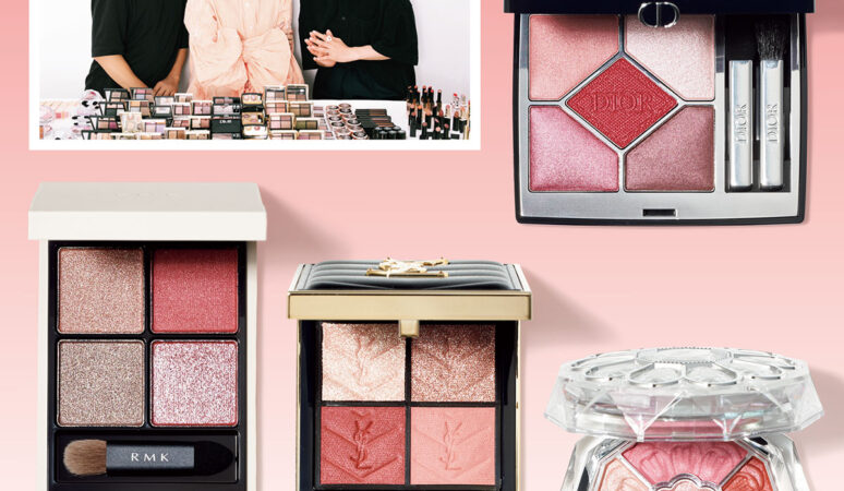 Dior ディオール YSL サンローラン デパコス まとめ売り アイシャドウ他 Dior ディオール YSL サンローラン デパコス まとめ売り アイシャドウ他