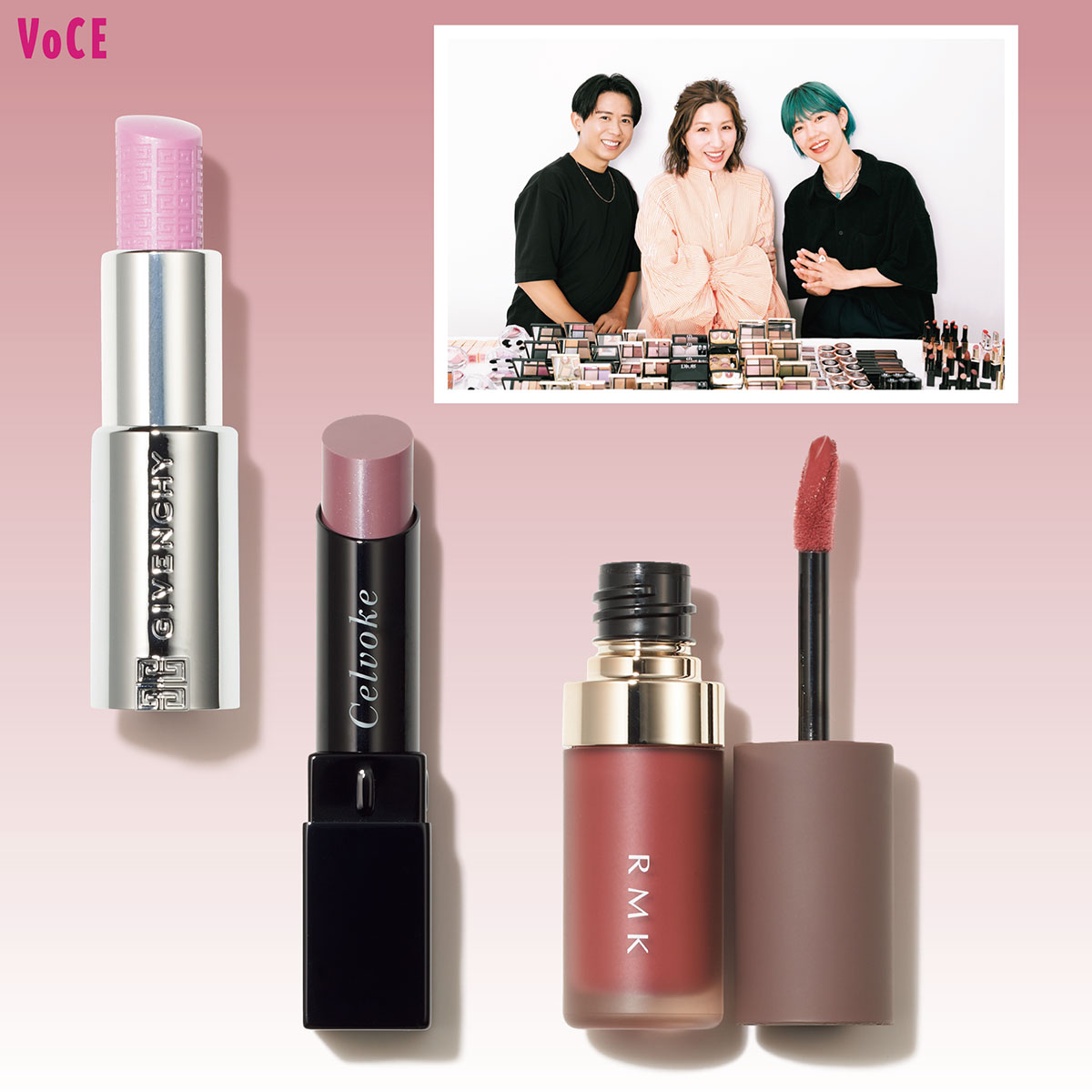 VO-2309-119lip-TOP.jpg