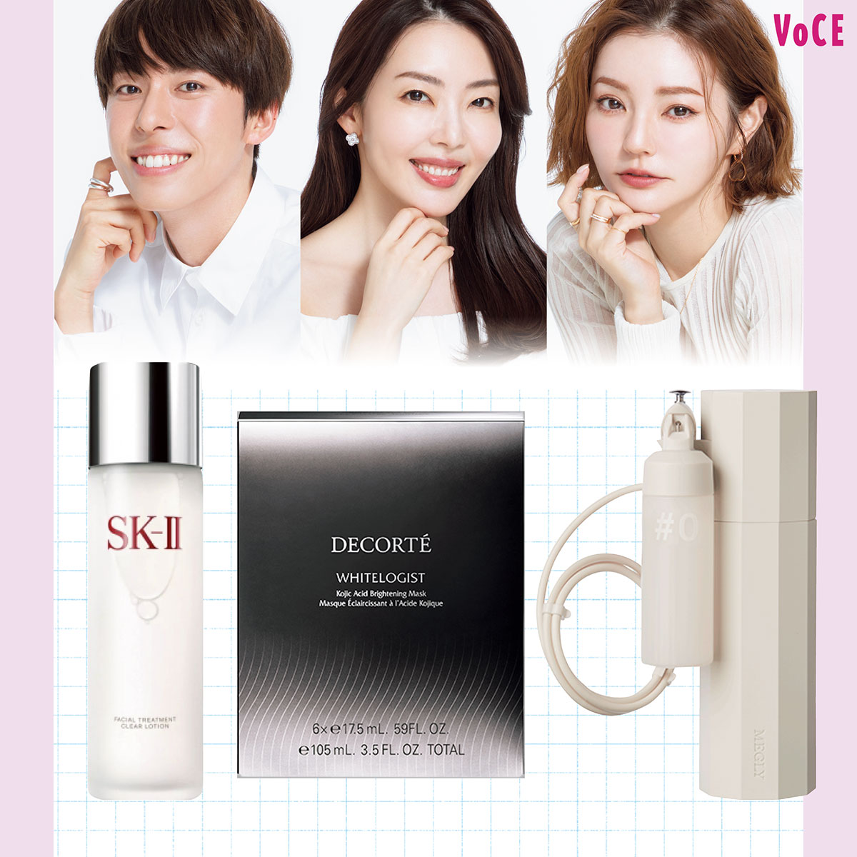 TAOYA EVERYDAY FACE MASK 5個セット