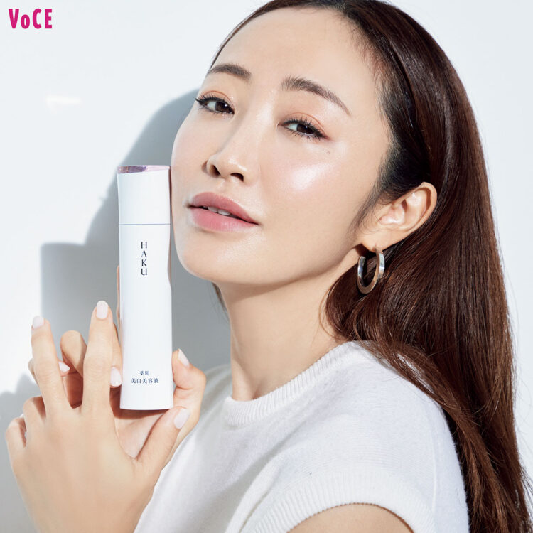 HAKU（参考） Hakuさん 専用 HAKUのブライトニング美容液】が試せる！美ST11月号付録