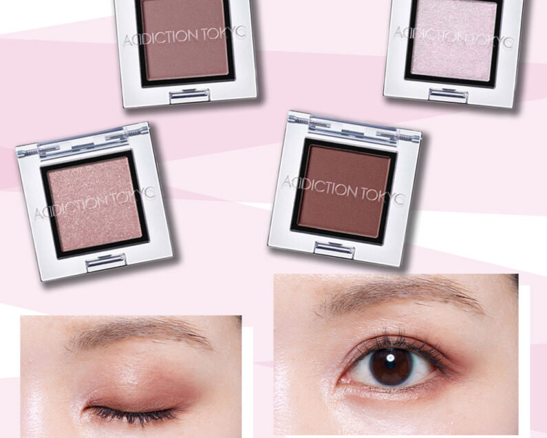 ブルベ夏】向け！アディクション「ザ アイシャドウ」おすすめ