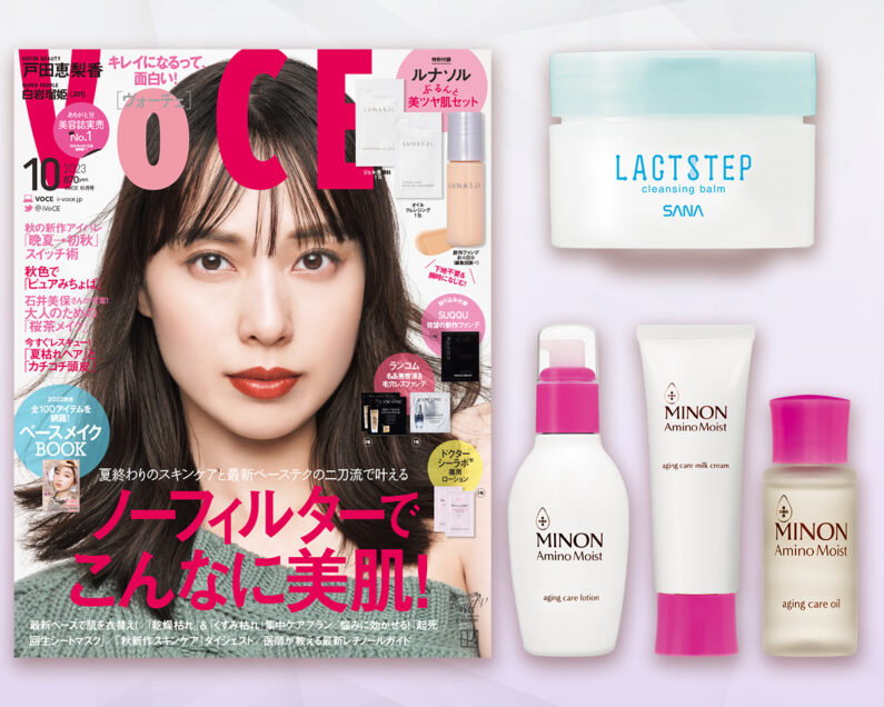 5087071d396b6a504b3b04d9f7091c