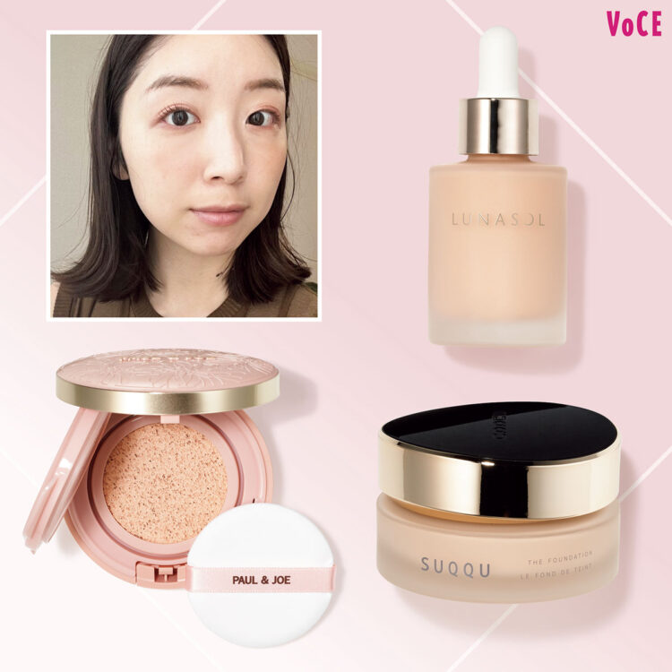 アルビオン✴︎ステイブル ルーセントフェイスパウダー アルビオン