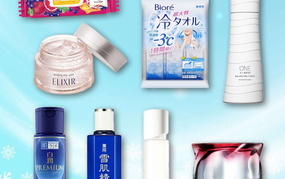 使用 未使用 まとめて コスメ スキンケア まとめ 全て未使用 まとめ売り コスメ スキンケア 2025年最新】ZX