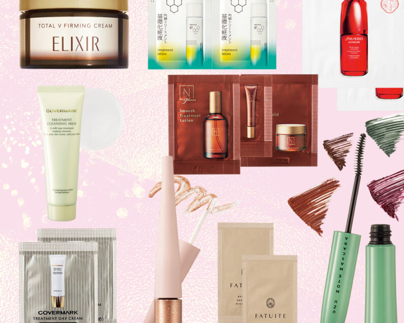 【化粧品まとめ】　　VOCE付録まとめ　　12個 化粧品まとめ】 VOCE付録まとめ 12個 速報】VOCE (ヴォーチェ