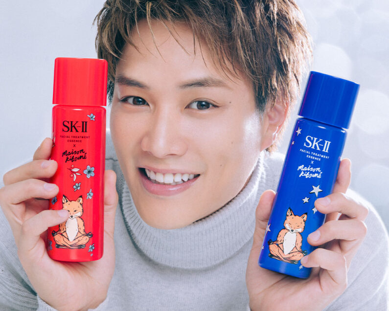 SK II メゾンキツネ　スキンケアセット SK-II×メゾン キツネのコラボ再び、“ヨガフォックス”描いた化粧