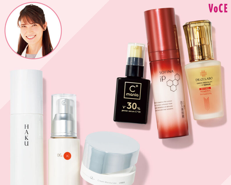 毛穴・くすみ】美容皮膚科医おすすめ！秋の新作6選【スキンケアNEWS
