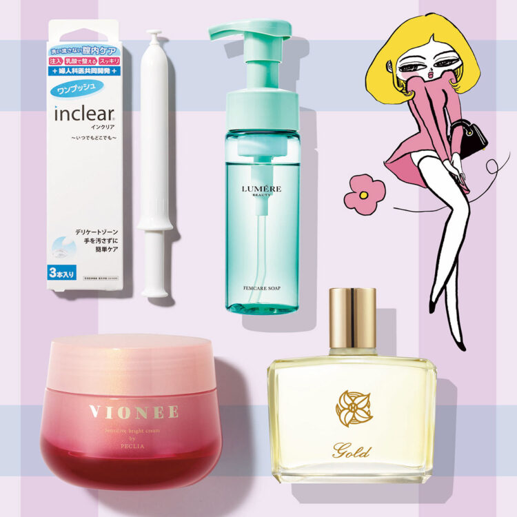 VO-2312-103delicate-zone-TOP-