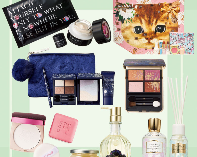 クリスマスコフレ＆ホリデー限定コスメ】完売必至アイテム勢揃い