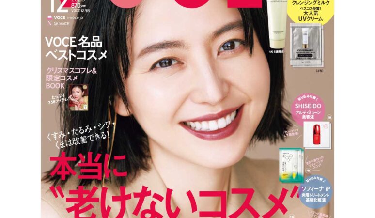 まさみページです。 Amazon.co.jp: [B品 機能性に問題なし] 裁ちばさみ 切 選べる3