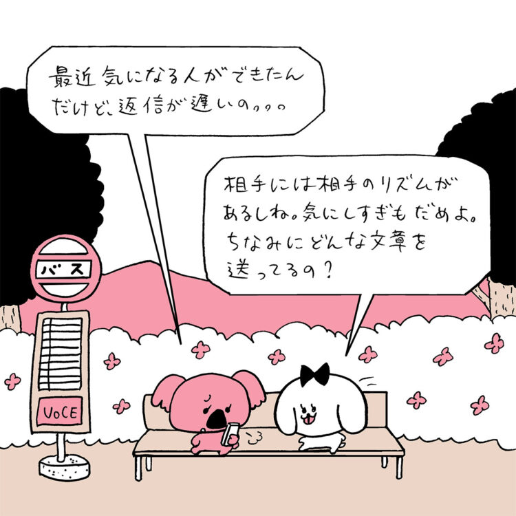 まる@多忙の為返信遅め まる@多忙の為返信遅め様専用 ♡返事遅様専用