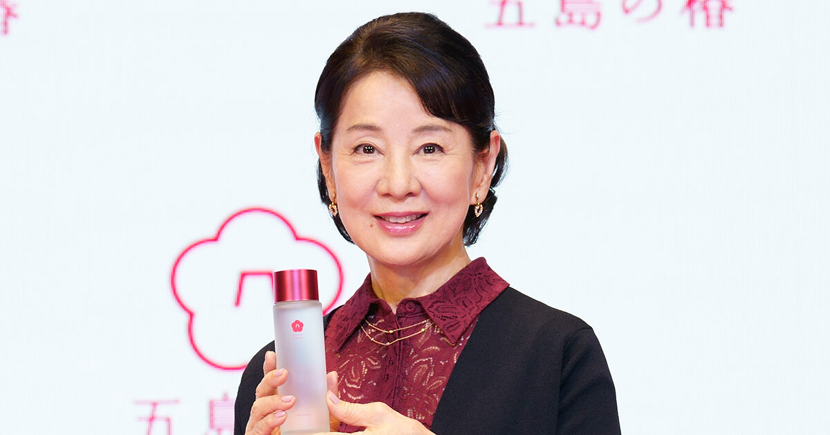 吉永小百合】いつまでも美しい人の美容法【VOCE特別インタビュー