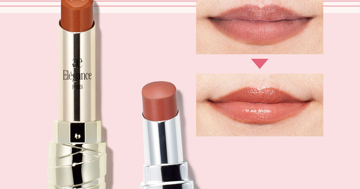 血色別】ベスコス受賞リップの使いこなし方！〈シャネル・エレガンス