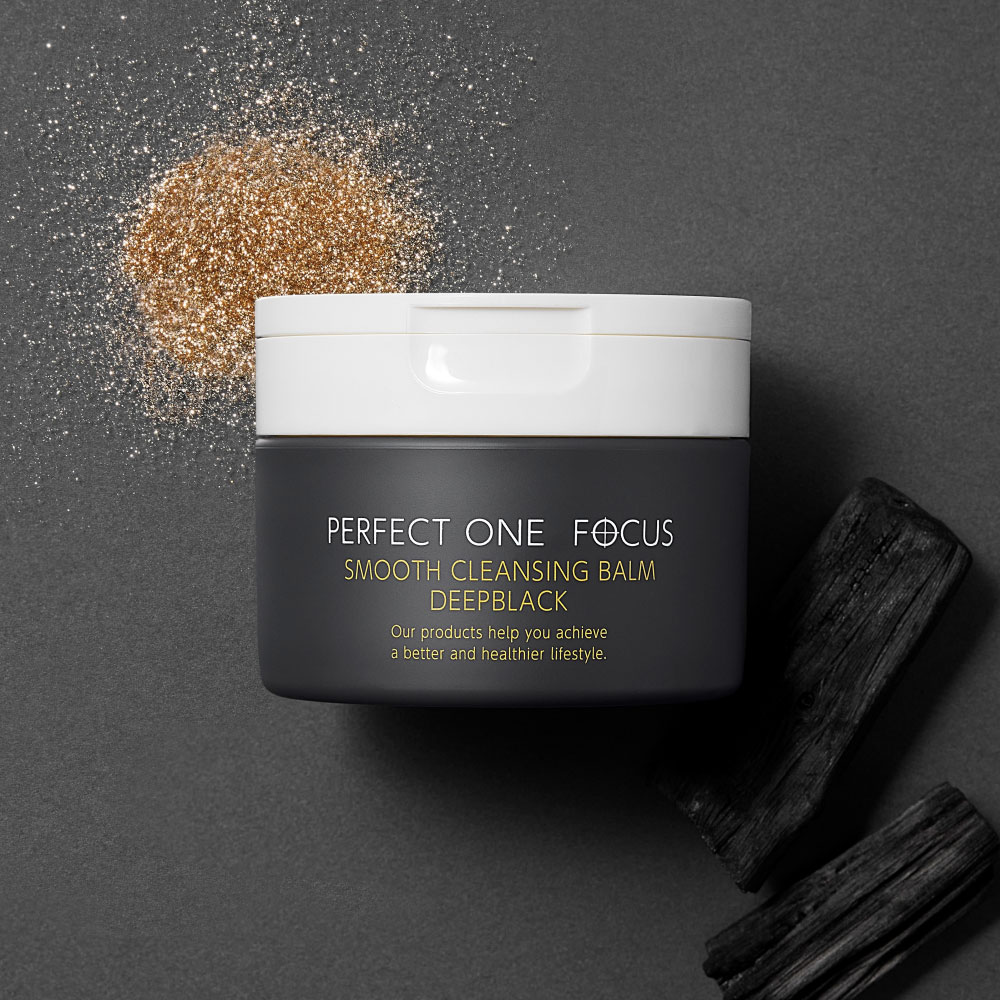 本気の毛穴ケア】黒のクレンジングバームで、毛穴汚れをごっそりオフ