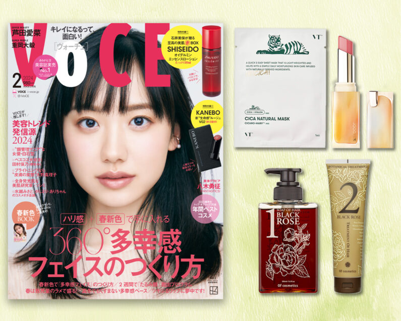 75c140d3601436d9bf49d9f8aa3af5