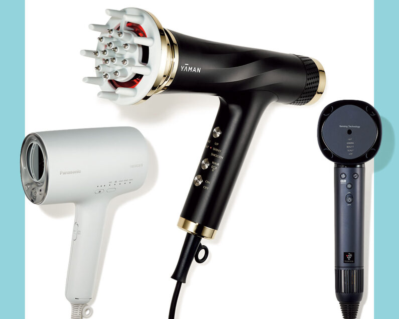 VO-2401-202-hairdryer-TOP-