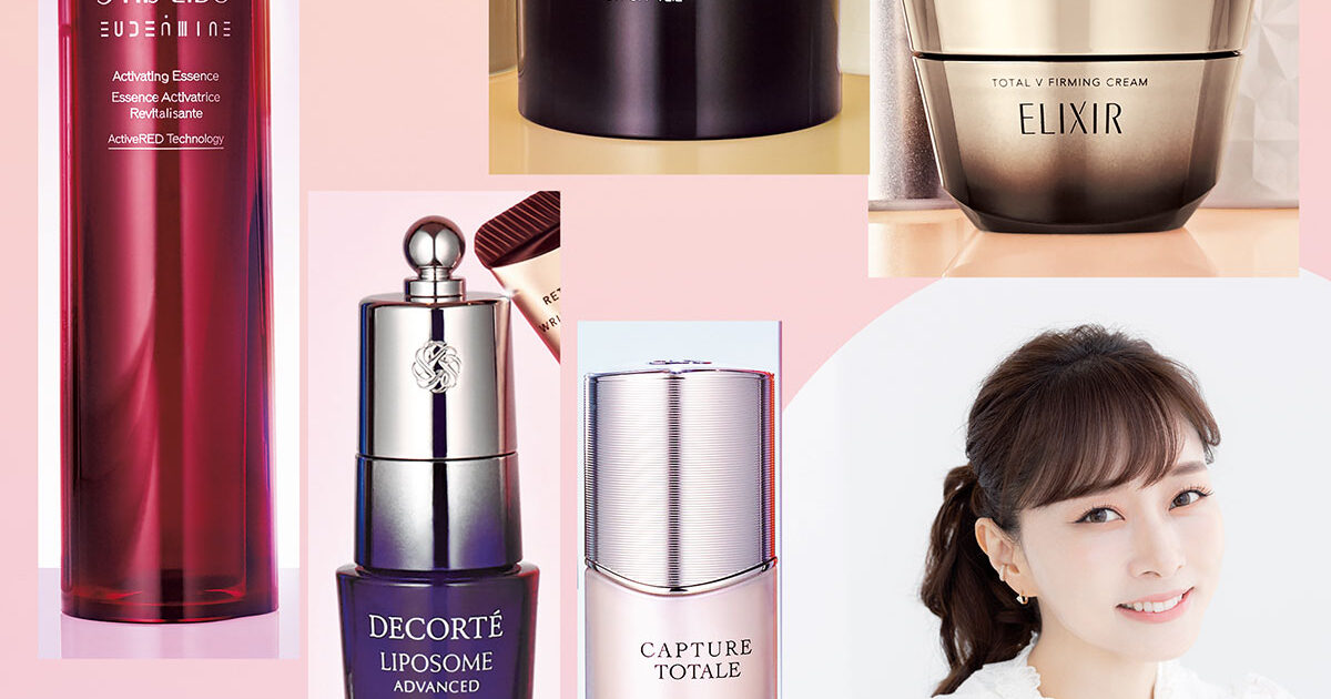 石井美保】が満点をつけた！2023年のベスト“スキンケアアイテム”一気