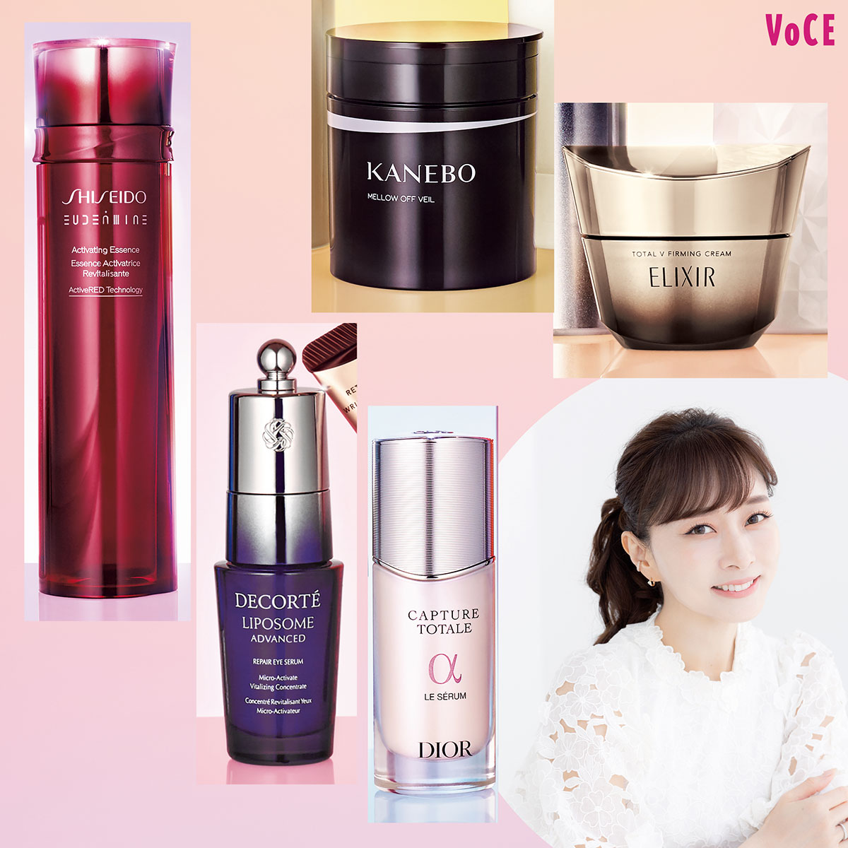 エムディ化粧品　9月キャンペーン！イシイスペシャルβ4点セット！お得です！ エムディ化粧品 9月キャンペーン！イシイスペシャルβ4点セット！お得